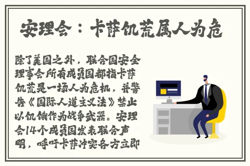 啊别 J嗯嗯頂到里面了欧美